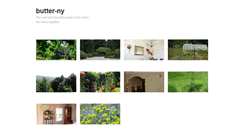 Desktop Screenshot of butter-ny.com
